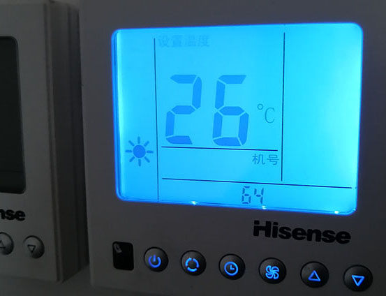 白山市海信中央空调维修电话在哪里找