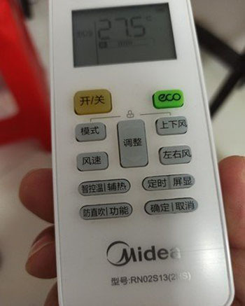 白山市空调遥控器打不开